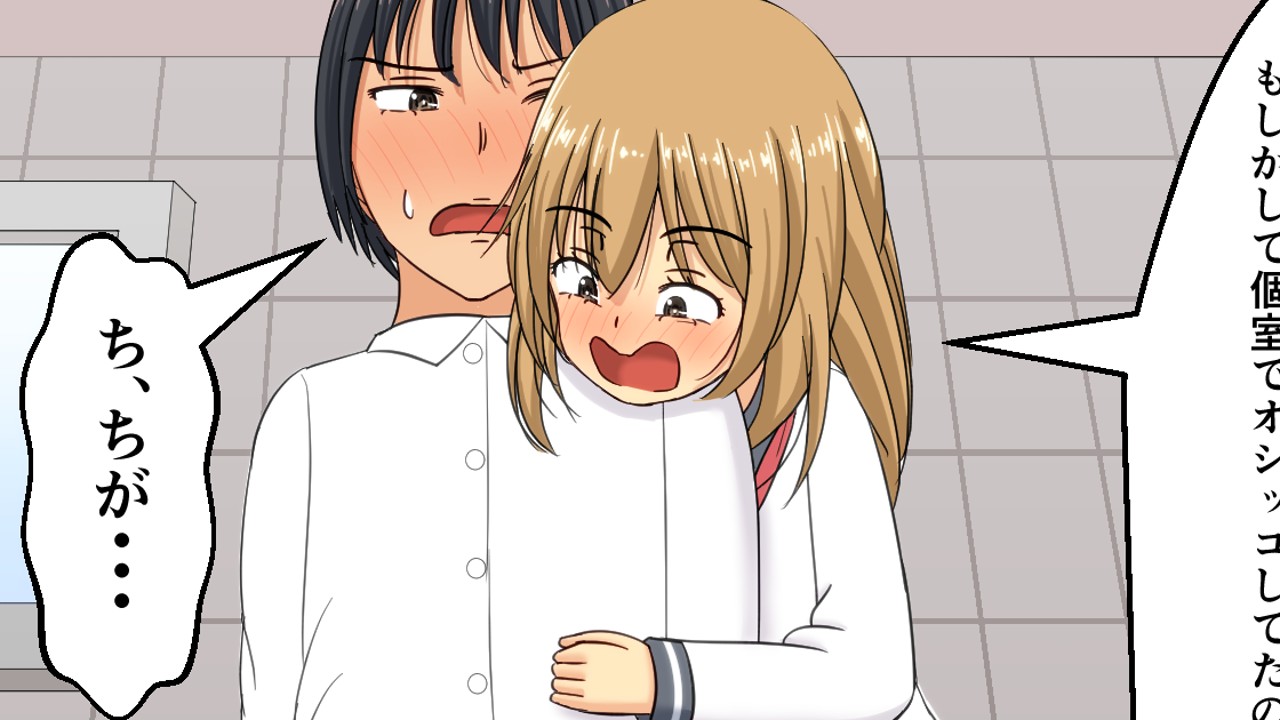 cfnm日本 