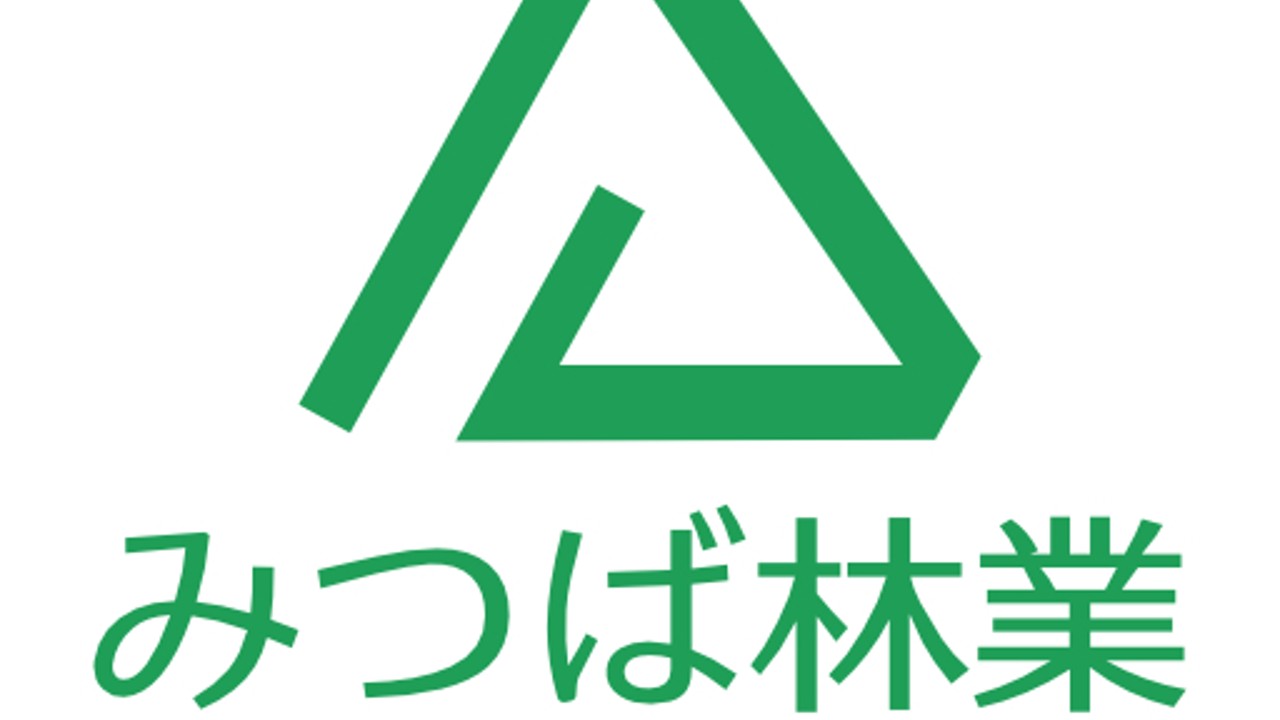 新年のご挨拶＆お年玉クーポン【正月三が日限定】