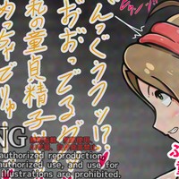千鶴さん