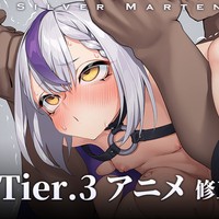 【Tier.3】5月アニメ YMD