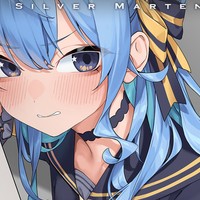 すいちゃん