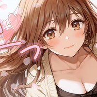 ぜーっ♡