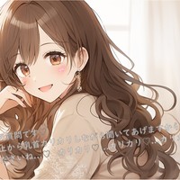 デート、しよっ？♡