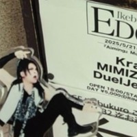 DuelJewel in 池袋EDGE