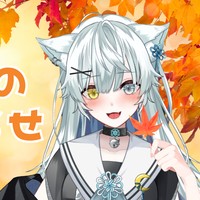 11月のお知らせ🍂