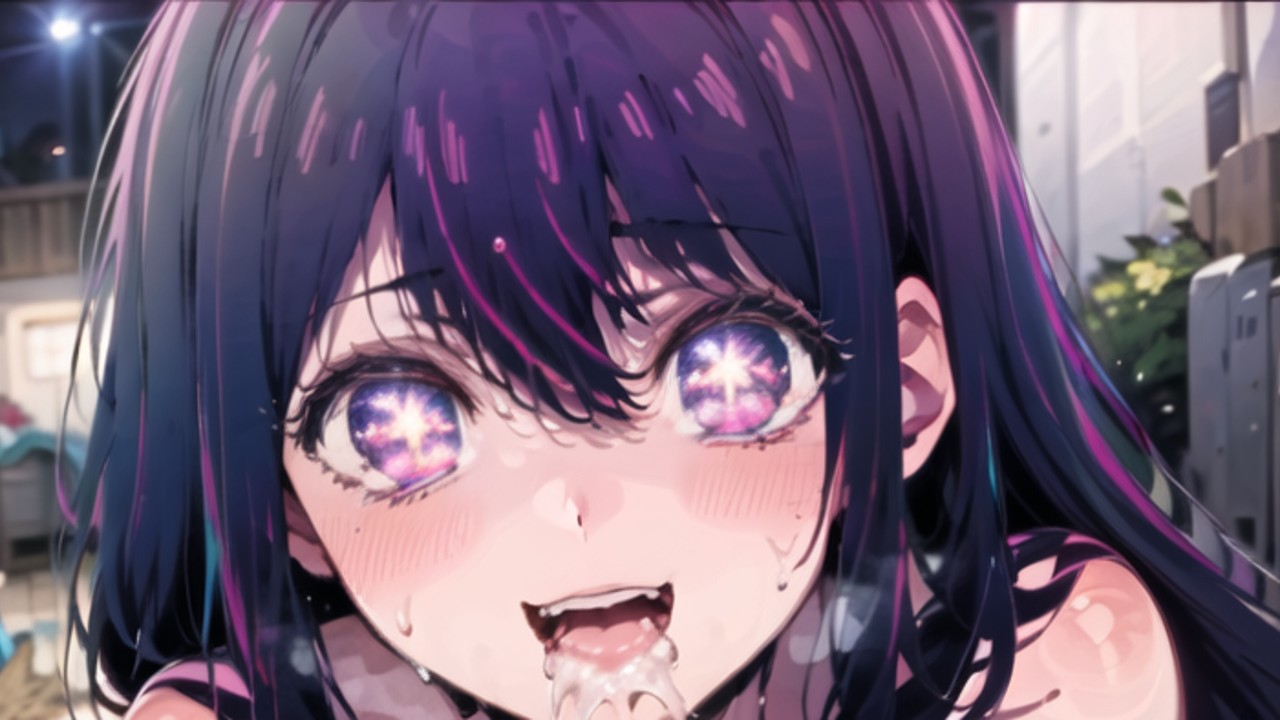 フェラが大好きな星野アイ