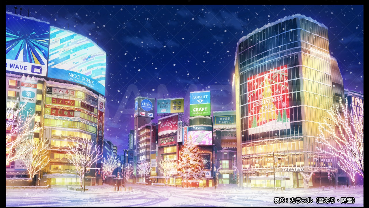DLsiteセール開催＆『渋谷スクランブル交差点［クリスマス］』を販売開始しました！
