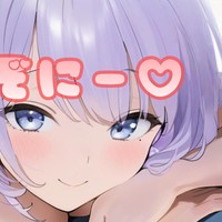 チルまぞにー♡