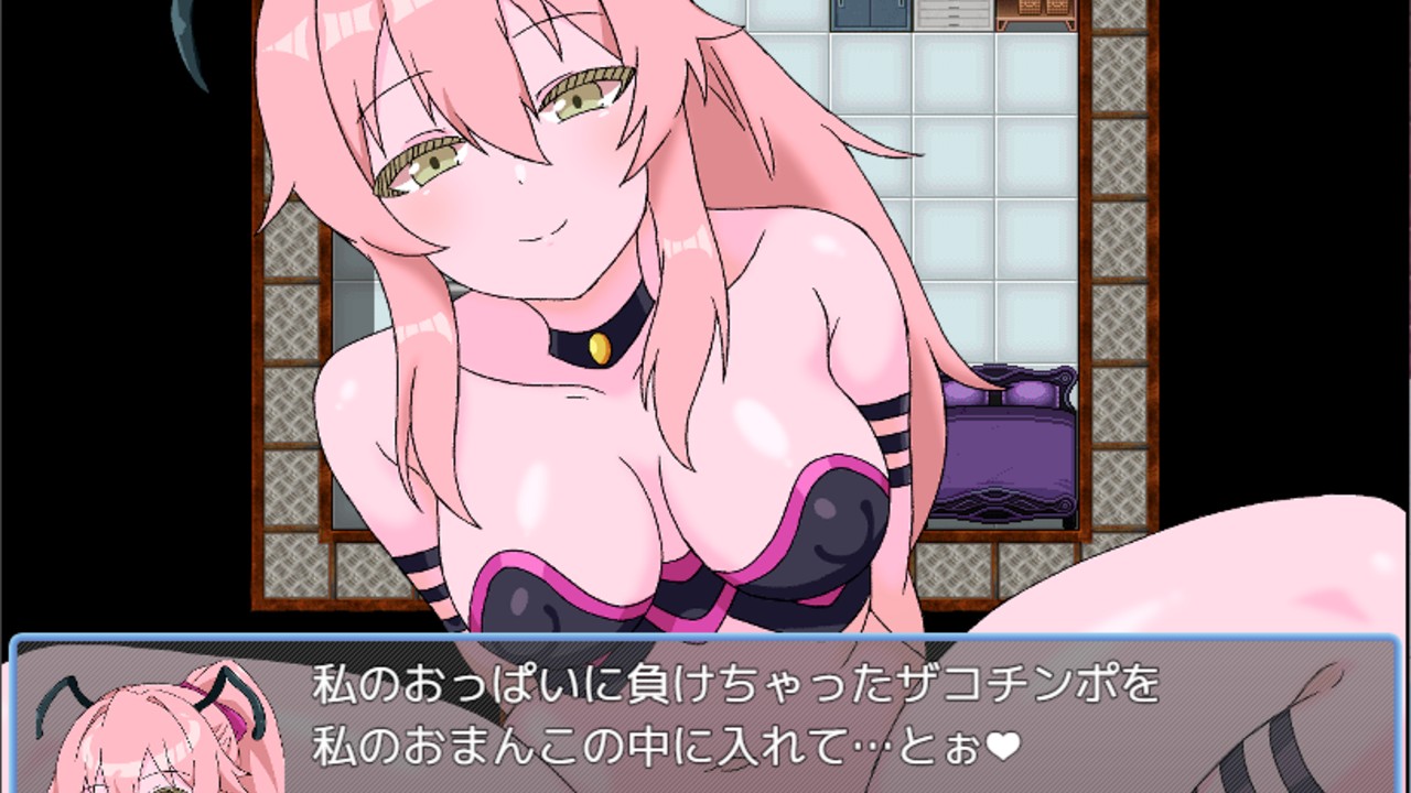 Ｈシーン紹介⑩