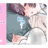 アンバサダープログラム第七回『セラモデルのコラボコンドームを実演紹介！』part2