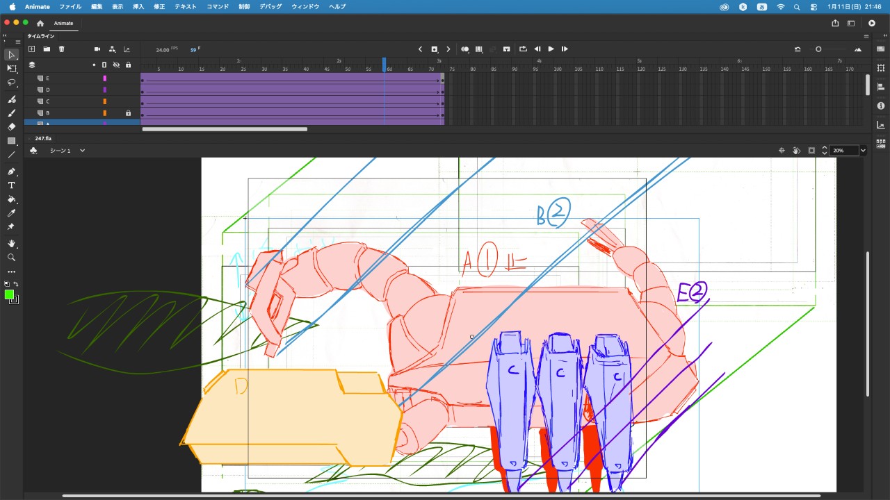 カッティング作業㊽【画像差替済】