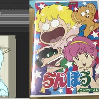 カッティング作業㉝【今週も控えめでｶﾞｯｸﾝﾁｮ】