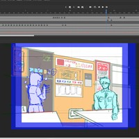 カッティング作業㉙【ほんのちょびっと進行】
