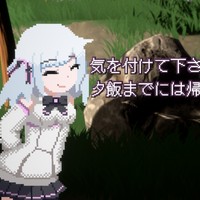 【MicroSStep】アーリーアクセスでプレイできる内容（予定）