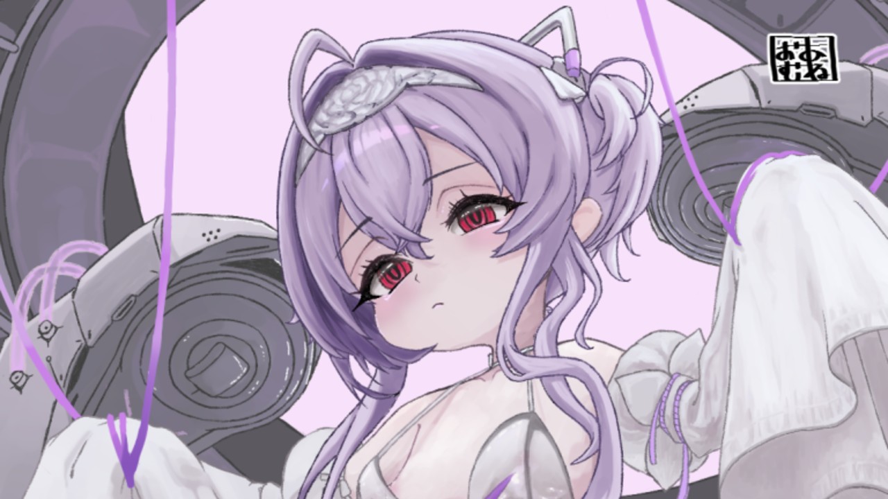 おもらしリバーレリオ