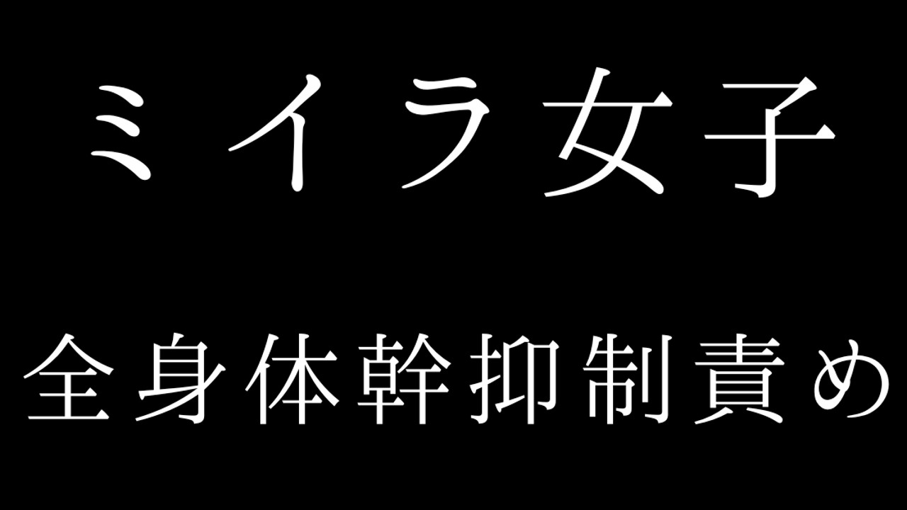 ハロウィンと包帯