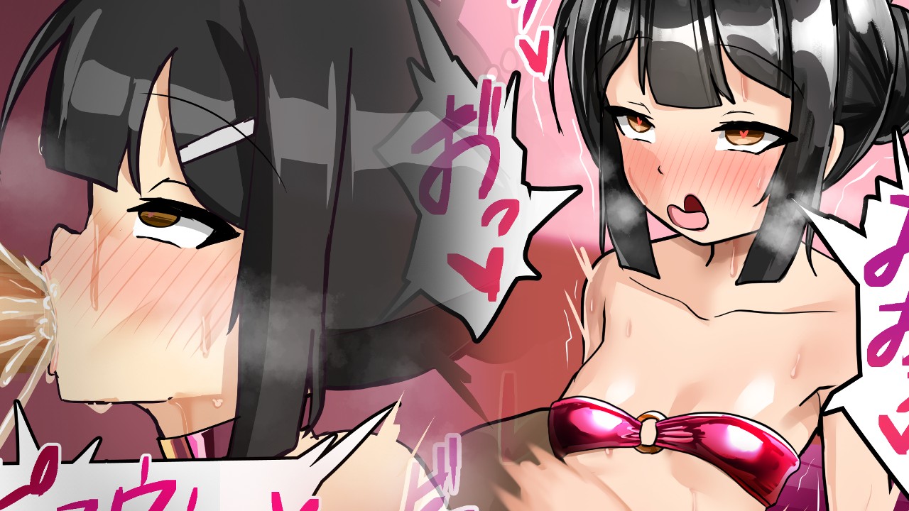 ranken gif エロ PSDデータ配布の記事一覧 - アドラブリュー/辰鵜（たっつー） - Ci-en（シエン）