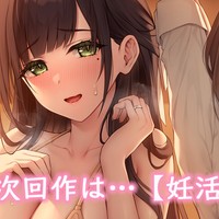 🦊Next Project...イラストラフ等先行公開🦊