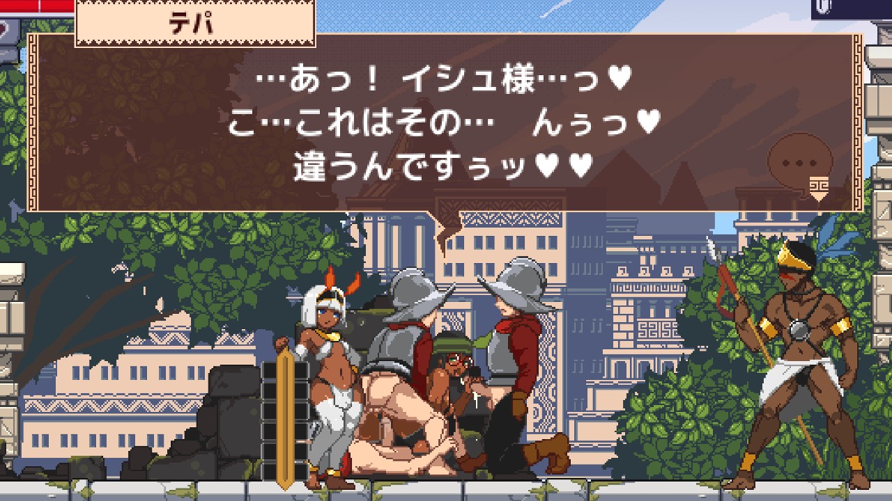 王女のレコンキスタ』0.2配布と新プラン - ごめんねカール - Ci-en（シエン）