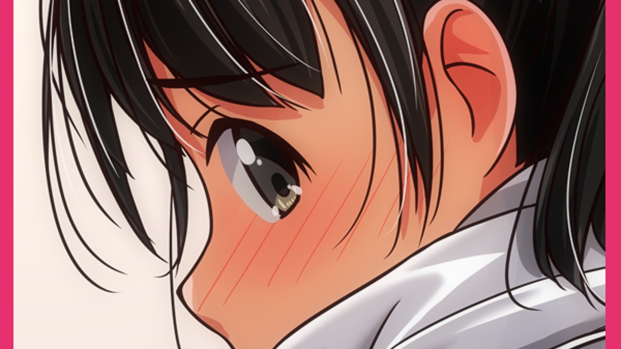 matsunaga kouyou NOPAN 26 