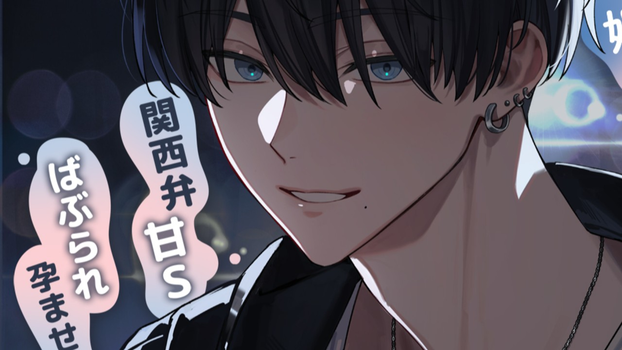 【先行情報公開】新作のお知らせ【キャスト陣発表】