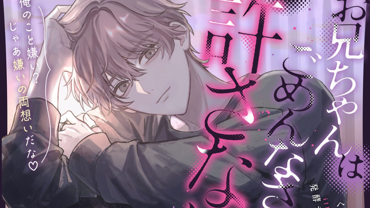 ★有料プラン様★【新作40％割引クーポン配布】