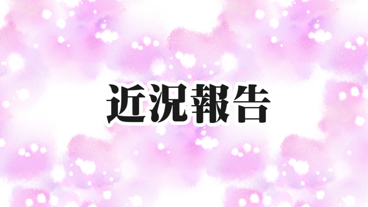 グロマン投稿画像掲示板 