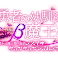 【公告】原創作品上架公告