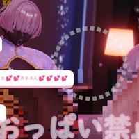 【2026-2】包茎マゾ用オナネタてんこ盛り♡寸止めちこちこ専用エロ音声♡