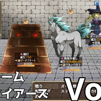 チームライアーズ進捗Vol.28 2025年4月ゲ制デー