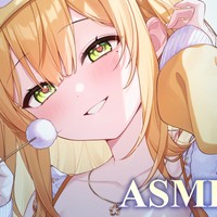 〖ASMR〗色んなアイテム使って睡眠導入！まだまだ勉強中！〖アミューズ♡プラン以上〗