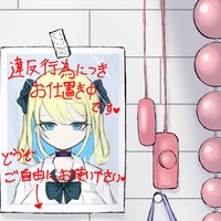 6月の更新です※無料本文必読