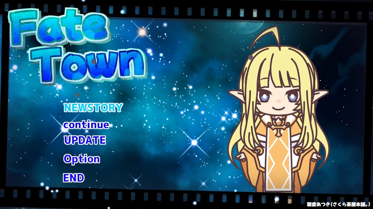 【24.06.20】Fate Town!【制作進捗報告】