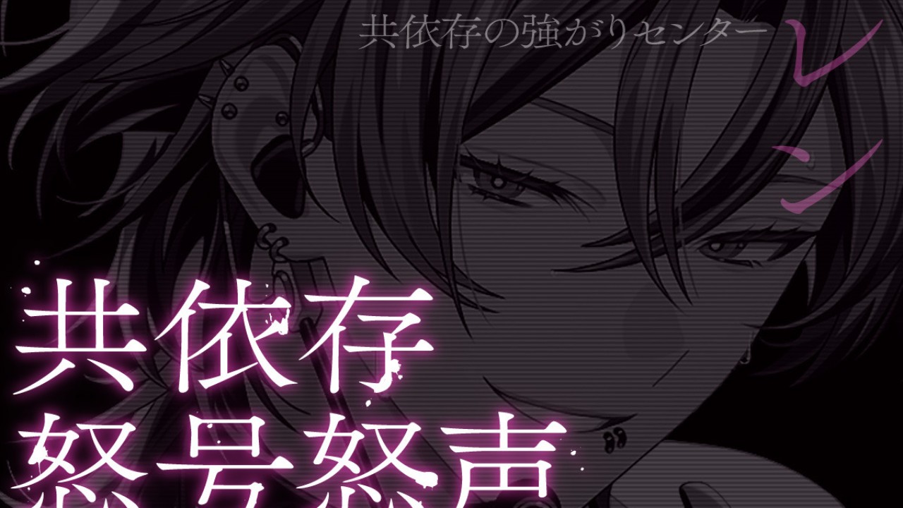 【お仕事のお知らせ】under:DOLL収録にお邪魔しました！＋見どころ紹介します！！