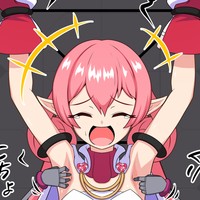 ネネカ(プリコネ) 腋 脇腹 おへそ くすぐり ちょっと高画質版＋くすぐり無し差分