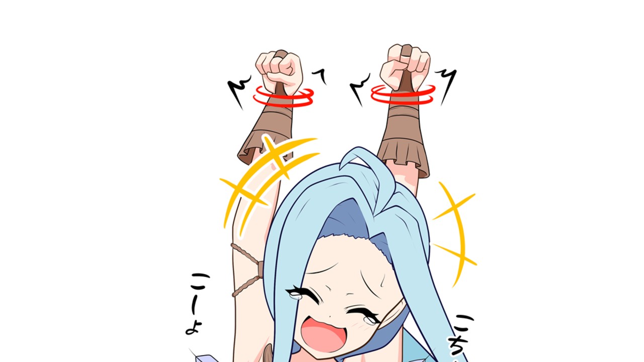[落書き]ルリア(グラブル) 腋 おへそ 羽根くすぐり