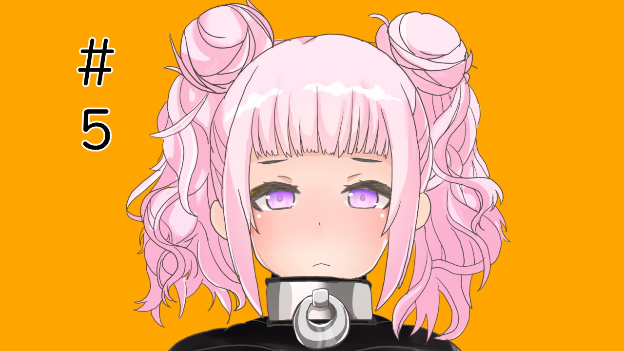 クリピアスの記事一覧 - よりこ - Ci-en（シエン）