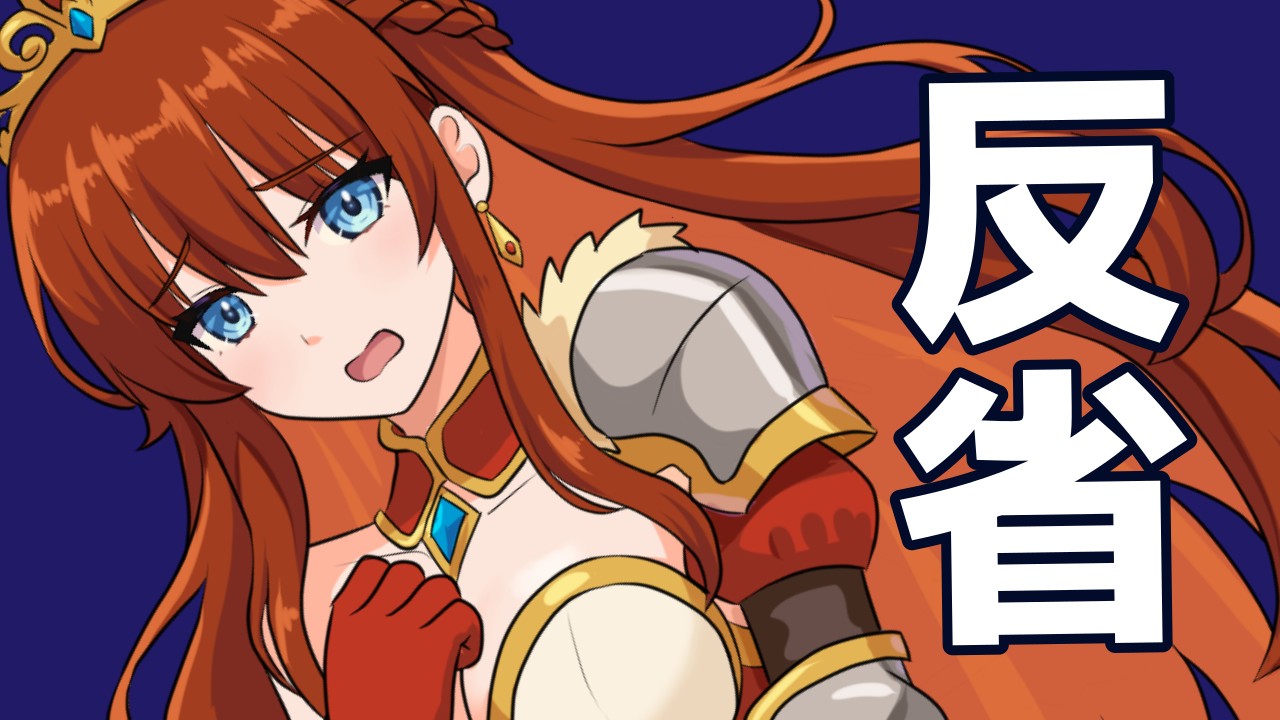 【Steam Nextフェス総括】体験版どうだった？