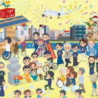 【福岡市博多区】平和をかんがえるイベント「生きて、つないで 2025 in 福岡」開催のお知らせ