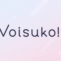 9/12 Voisuko!正式オープンのお知らせ