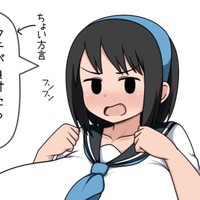 モブ顔だけど乳がデカい田舎のねーちゃん