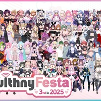 withny Festa 3rd 参加予定のキャストさん🌃