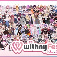 withny Festa 3rd in 2025