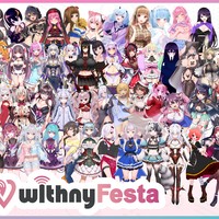 withny Festa ~3D夜祇原(Yoshiwara)~
