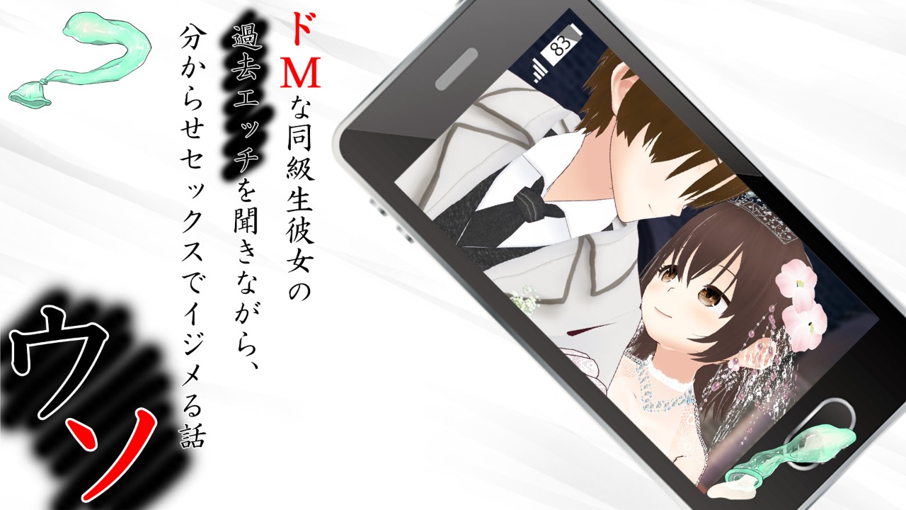 配信開始しましたぁぁあああっぁぁぁぁぁぁぁぁぁぁぁ！！！