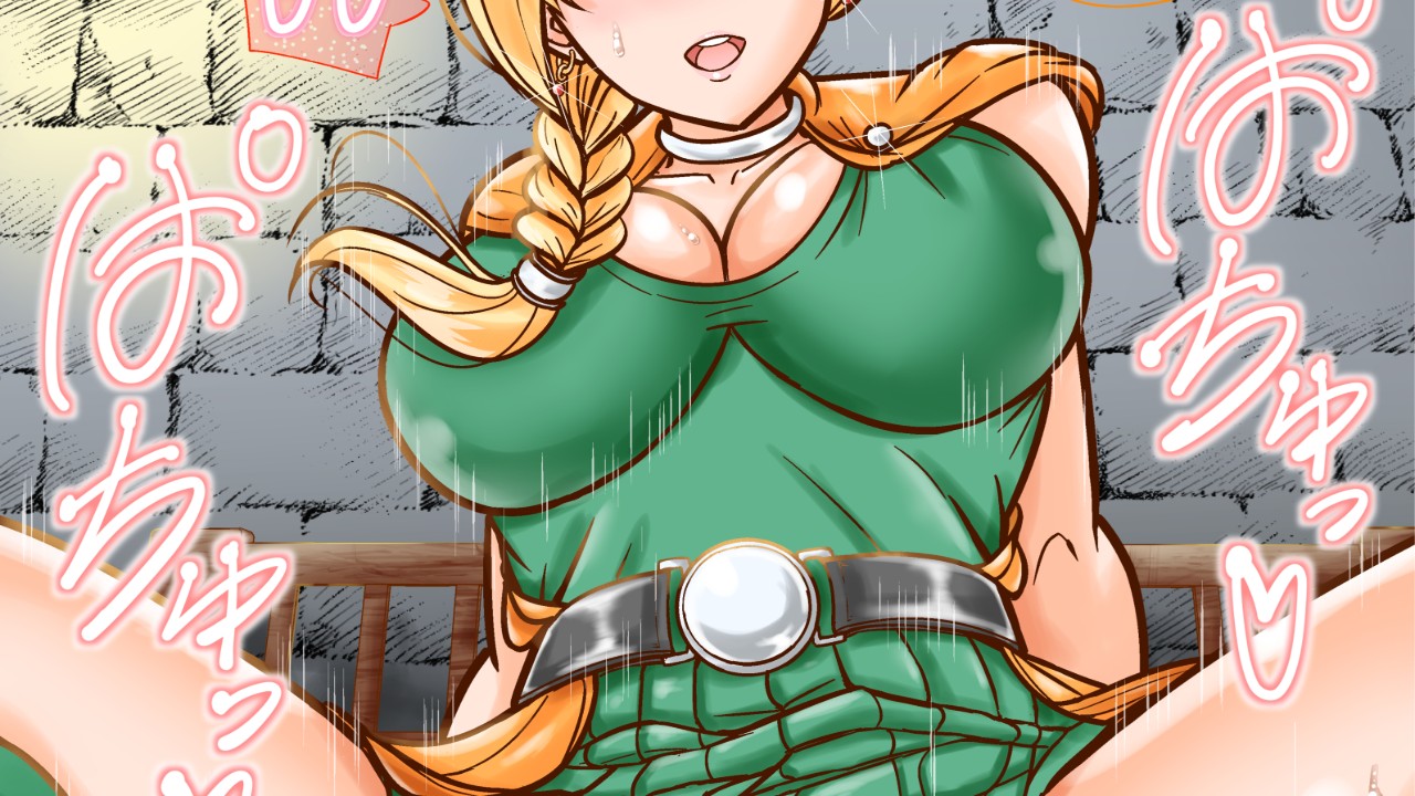 !! New private pics bianca homemade 04.jpg タグ「ノーパン」 - Ci-en(シエン)