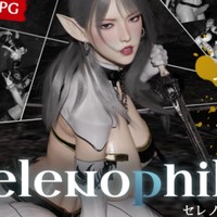 selenophile《セレノフィル》販売開始しました