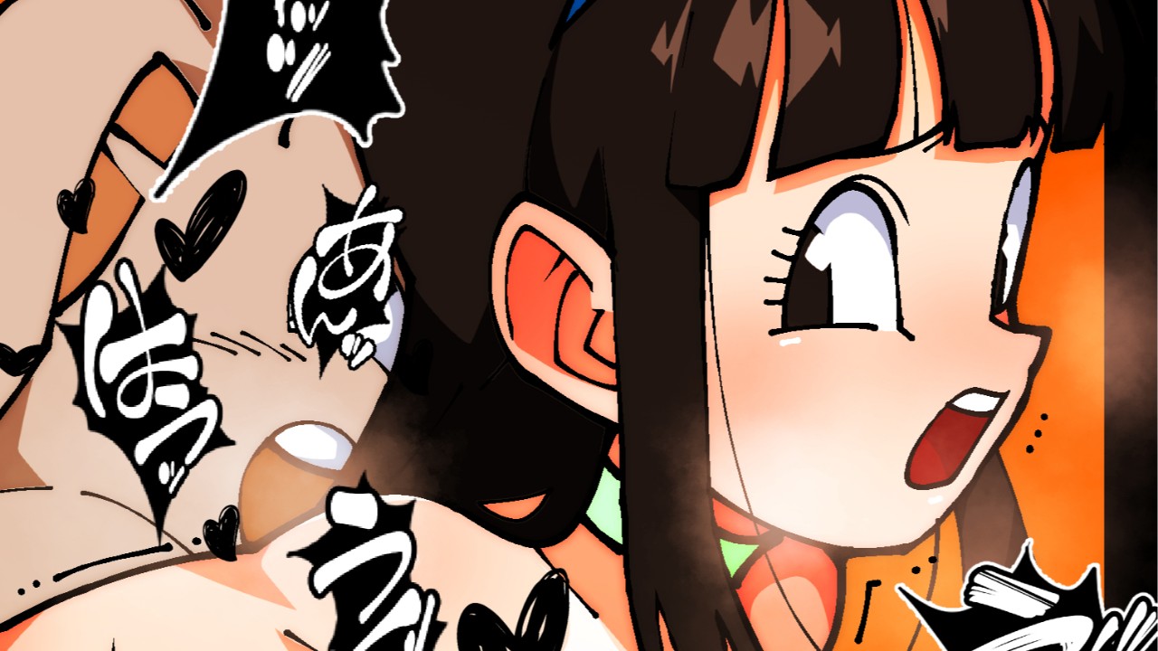 ウーロン式花嫁修業