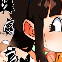 ウーロン式花嫁修業