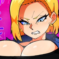レッドリボン軍最高傑作の処理能力②